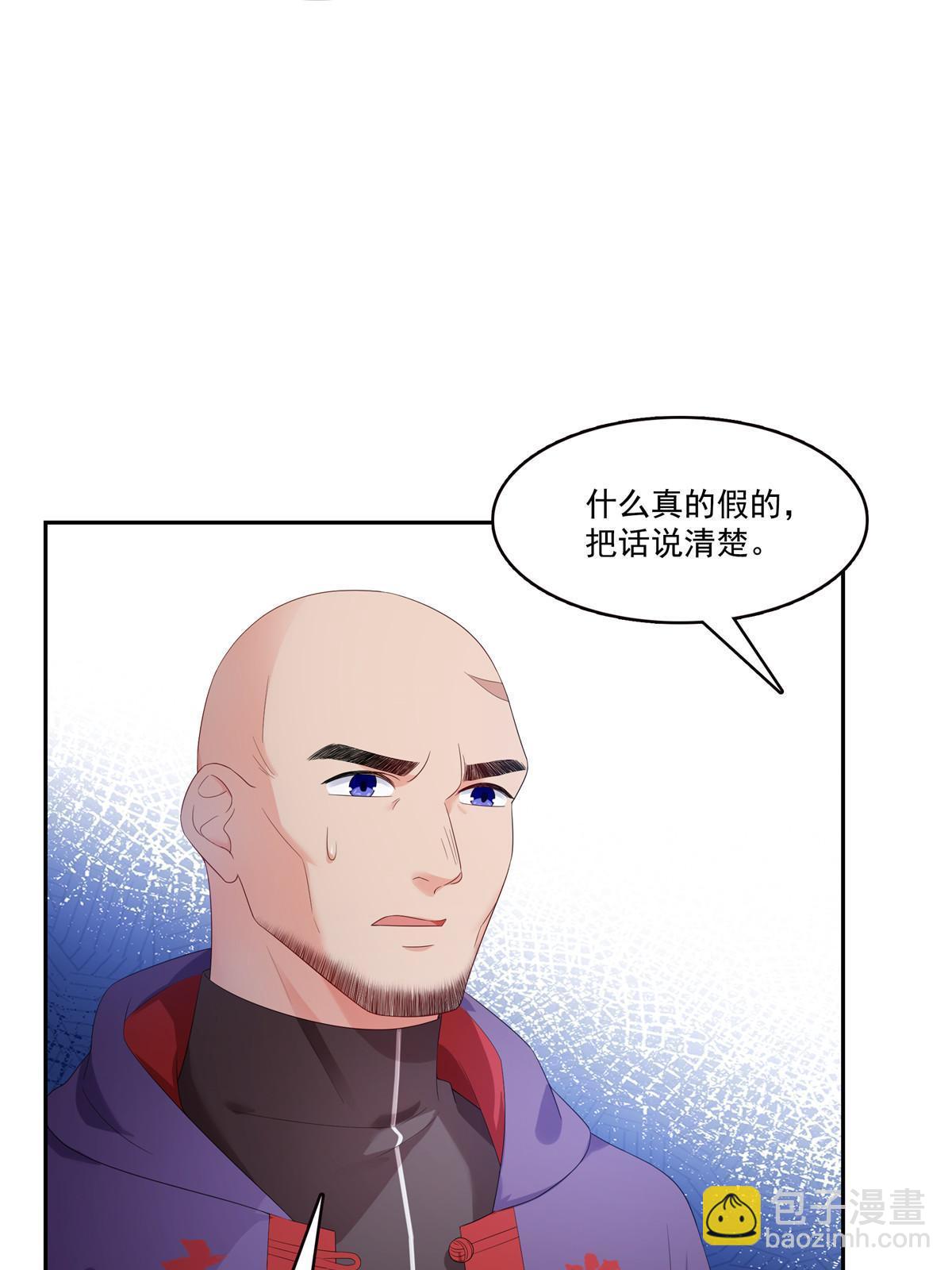 第344话 要杀真的，还是假的11