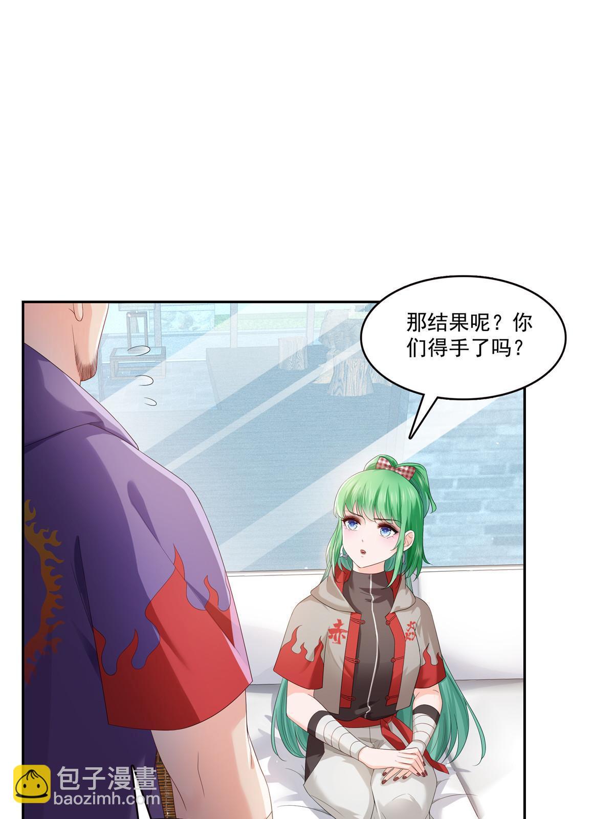 第344话 要杀真的，还是假的16