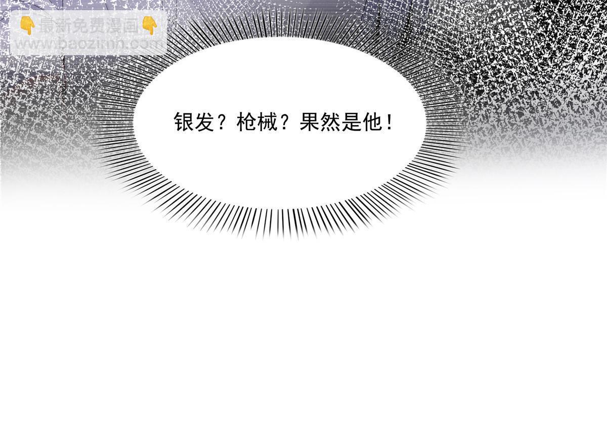 第344话 要杀真的，还是假的19