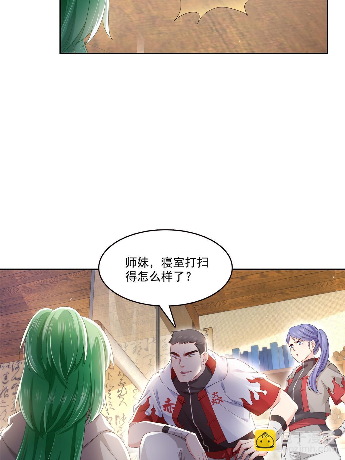 第344话 要杀真的，还是假的35