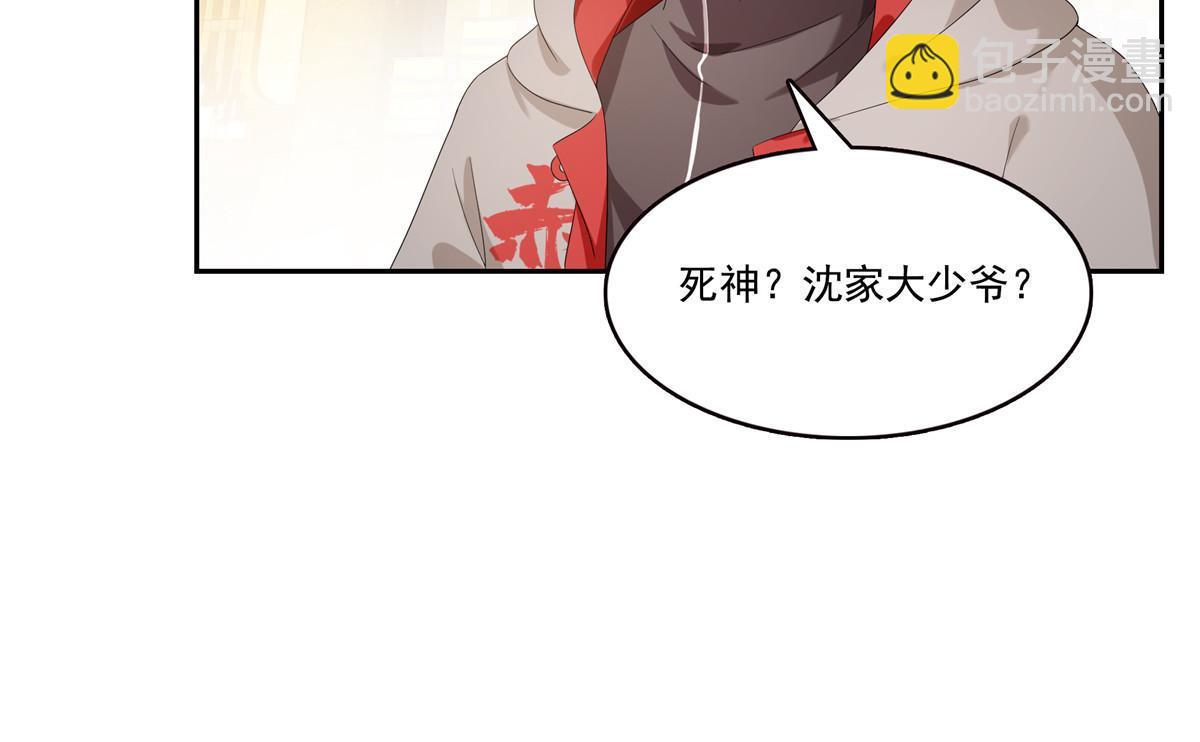 第344话 要杀真的，还是假的44