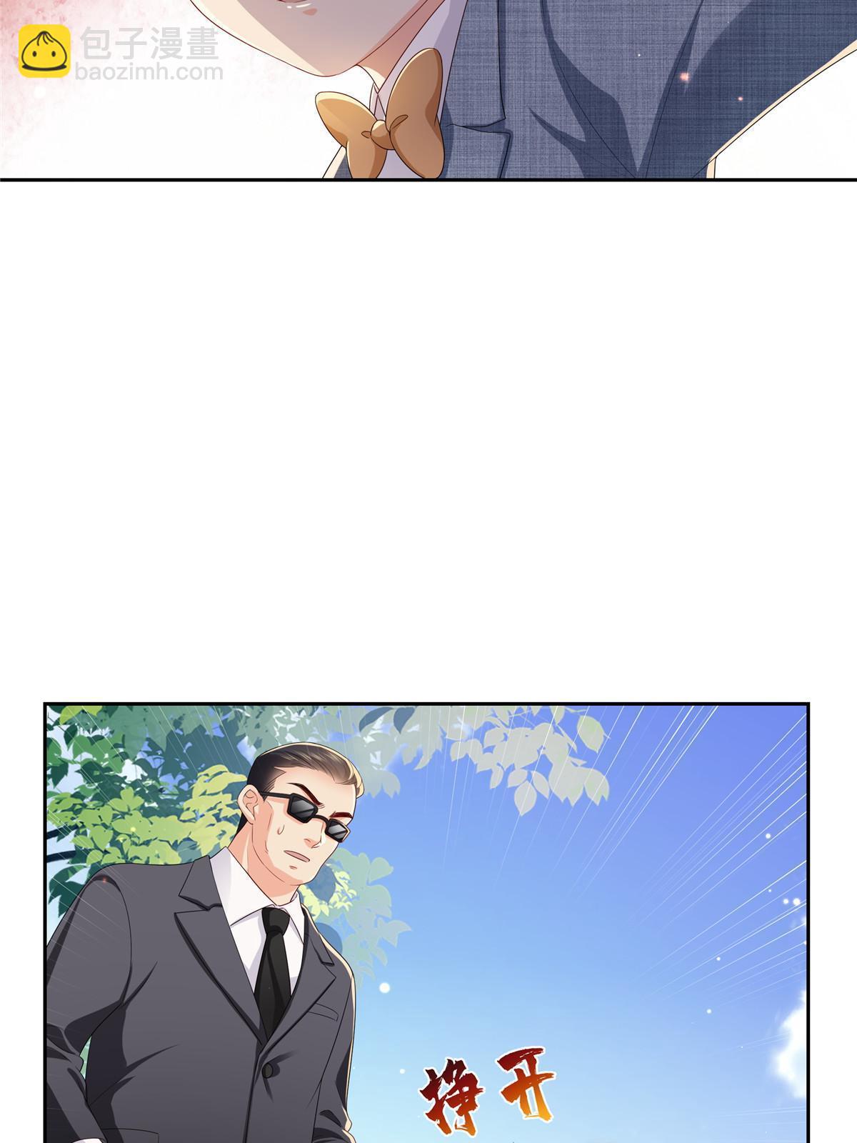 第347话 宝贝不怕，妈妈在24