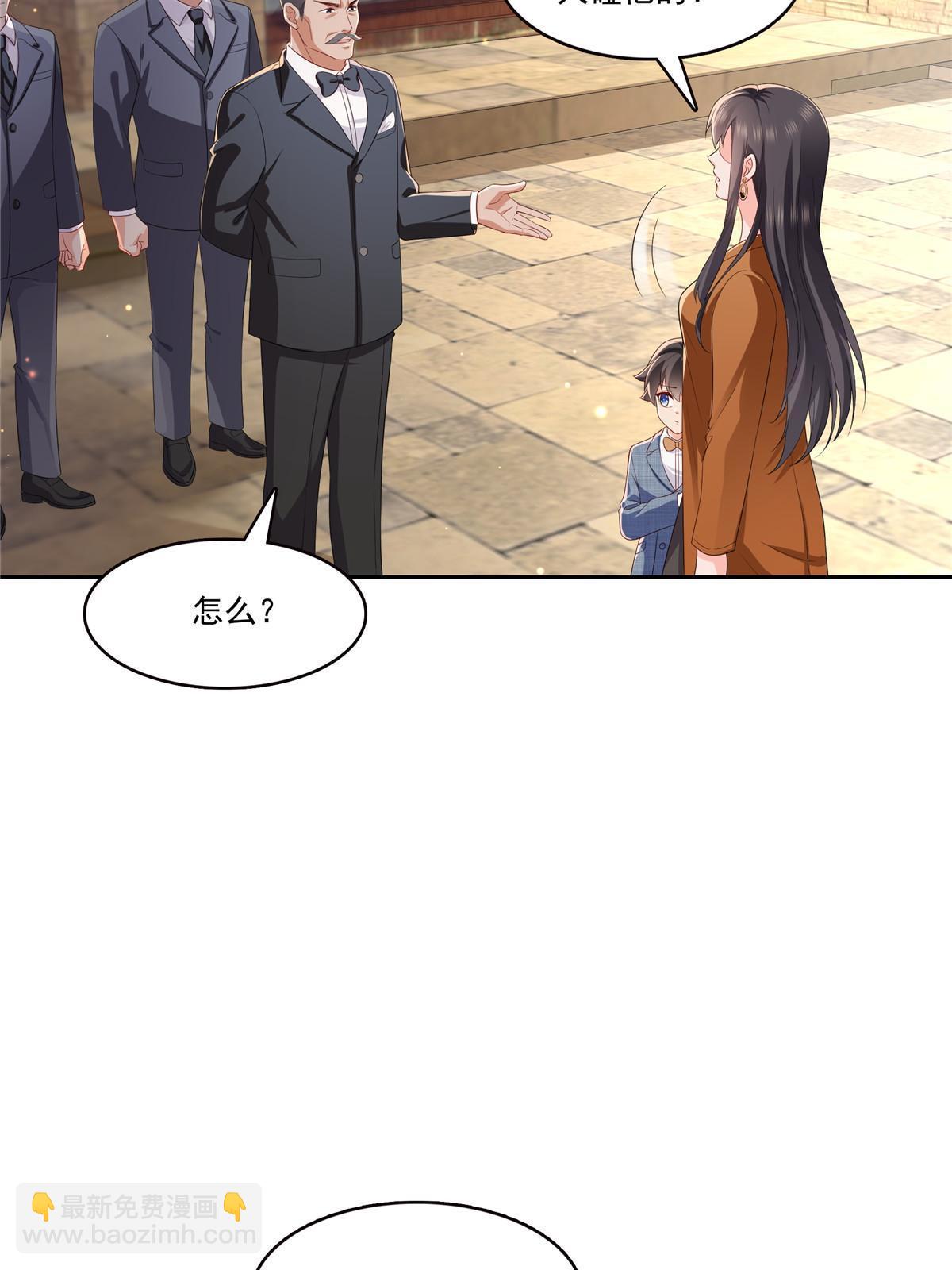 第347话 宝贝不怕，妈妈在32