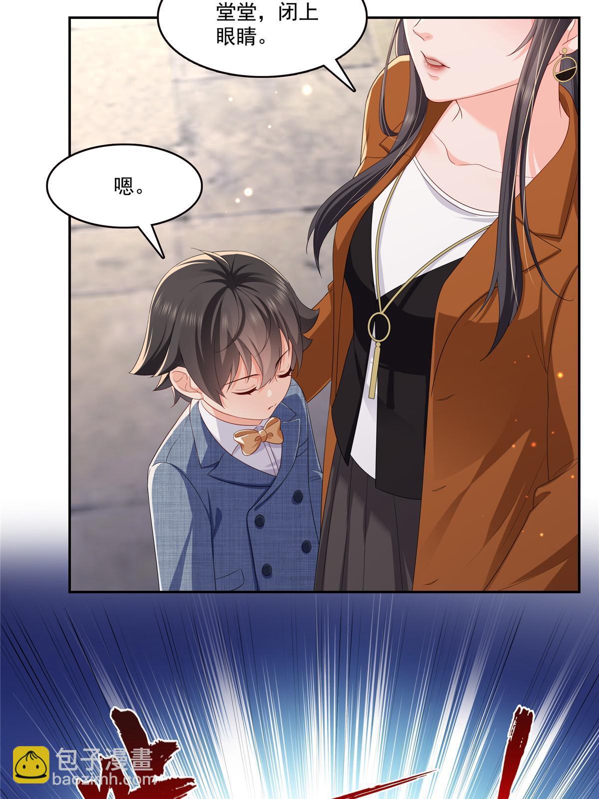 第347话 宝贝不怕，妈妈在33
