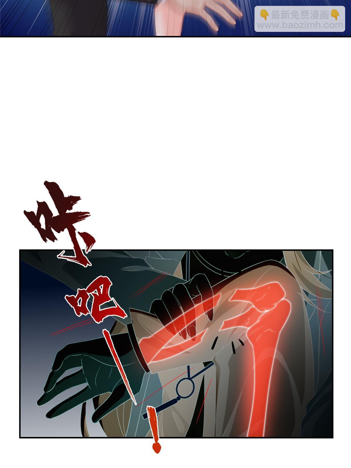 第347话 宝贝不怕，妈妈在35