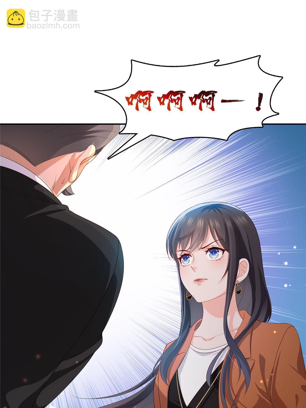 第347话 宝贝不怕，妈妈在37
