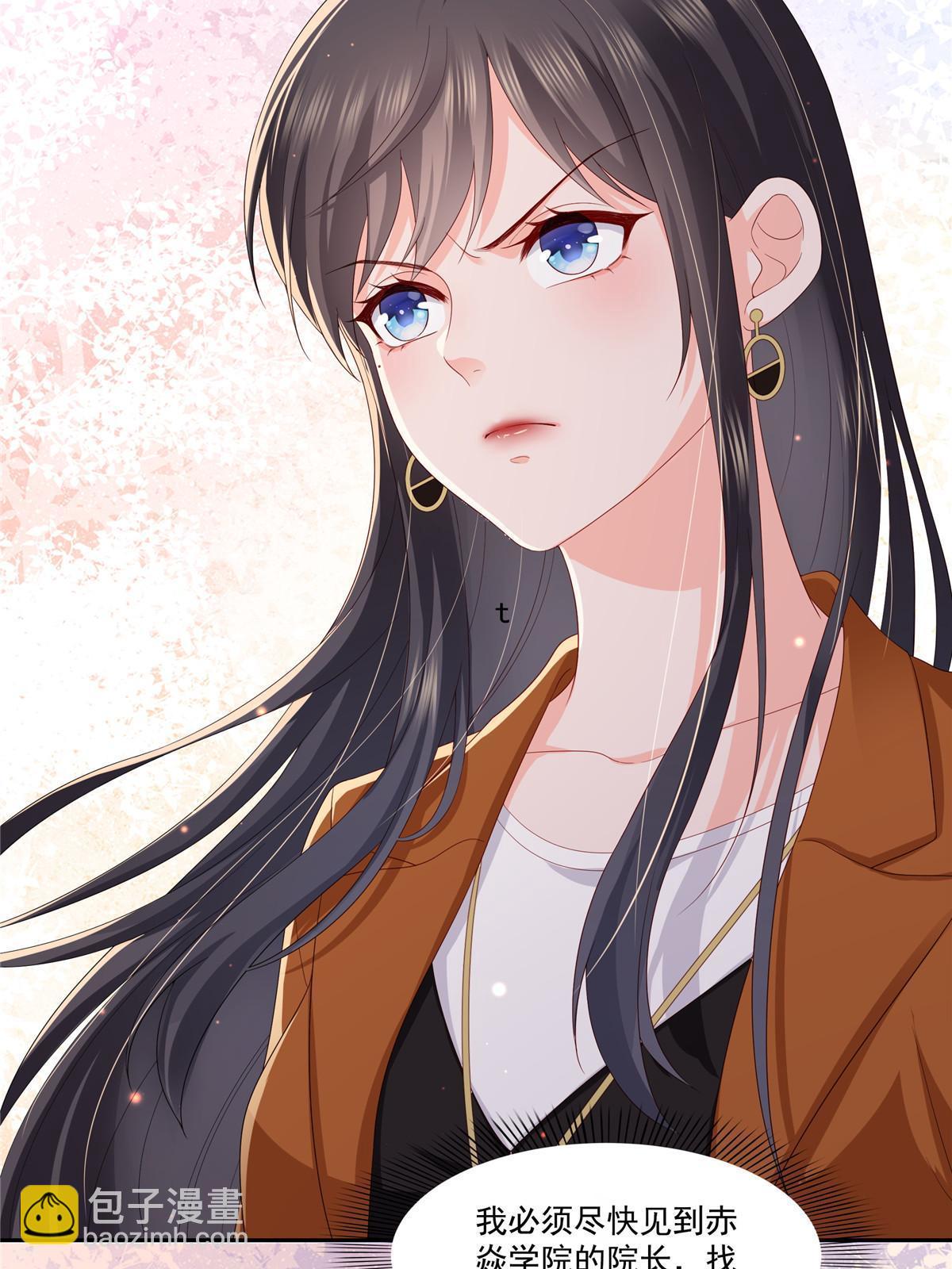 第347话 宝贝不怕，妈妈在39