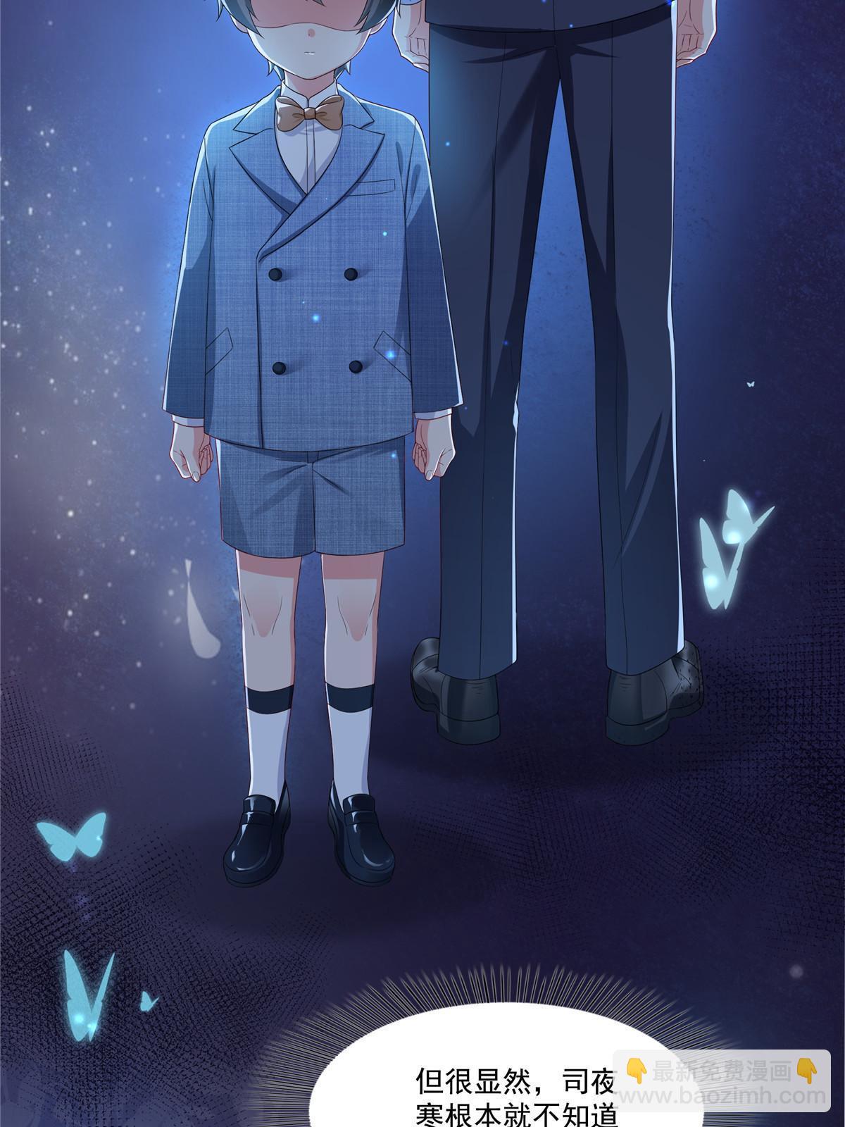 第347话 宝贝不怕，妈妈在4