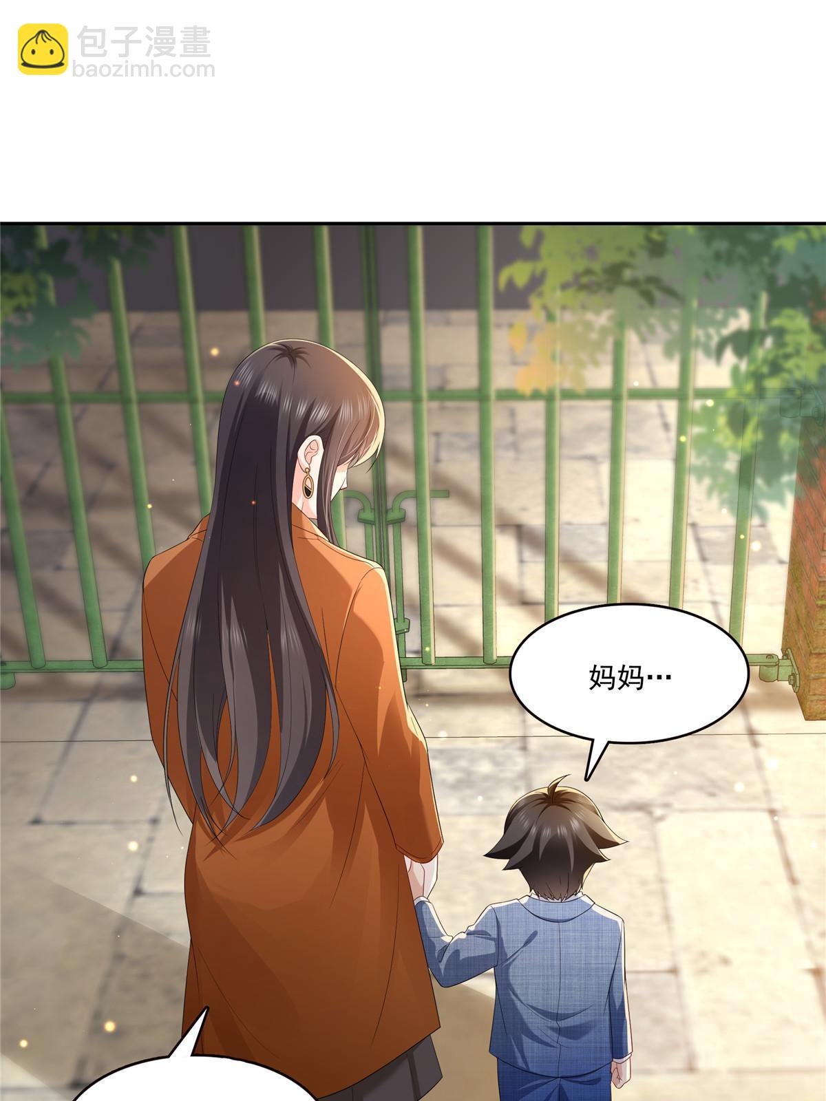 第347话 宝贝不怕，妈妈在58