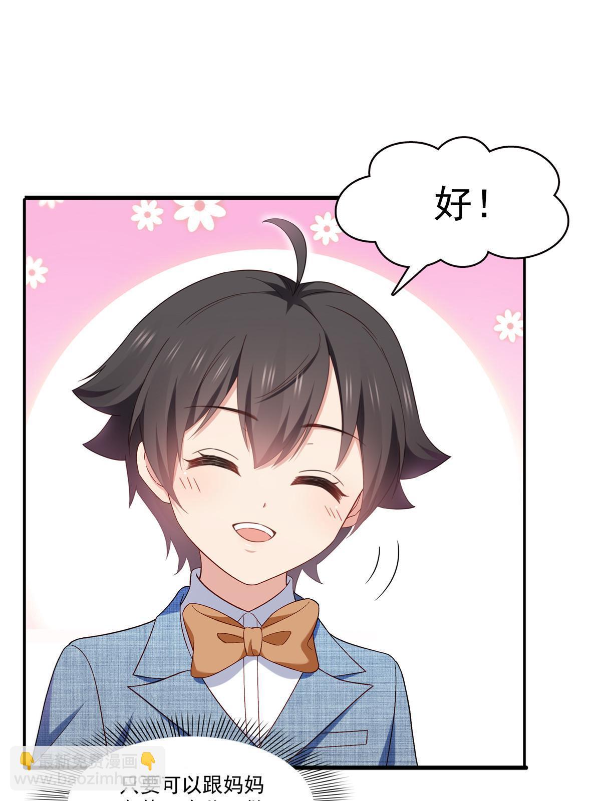 第348话 生日与蛋糕10