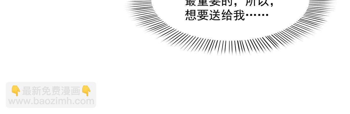 第348话 生日与蛋糕18