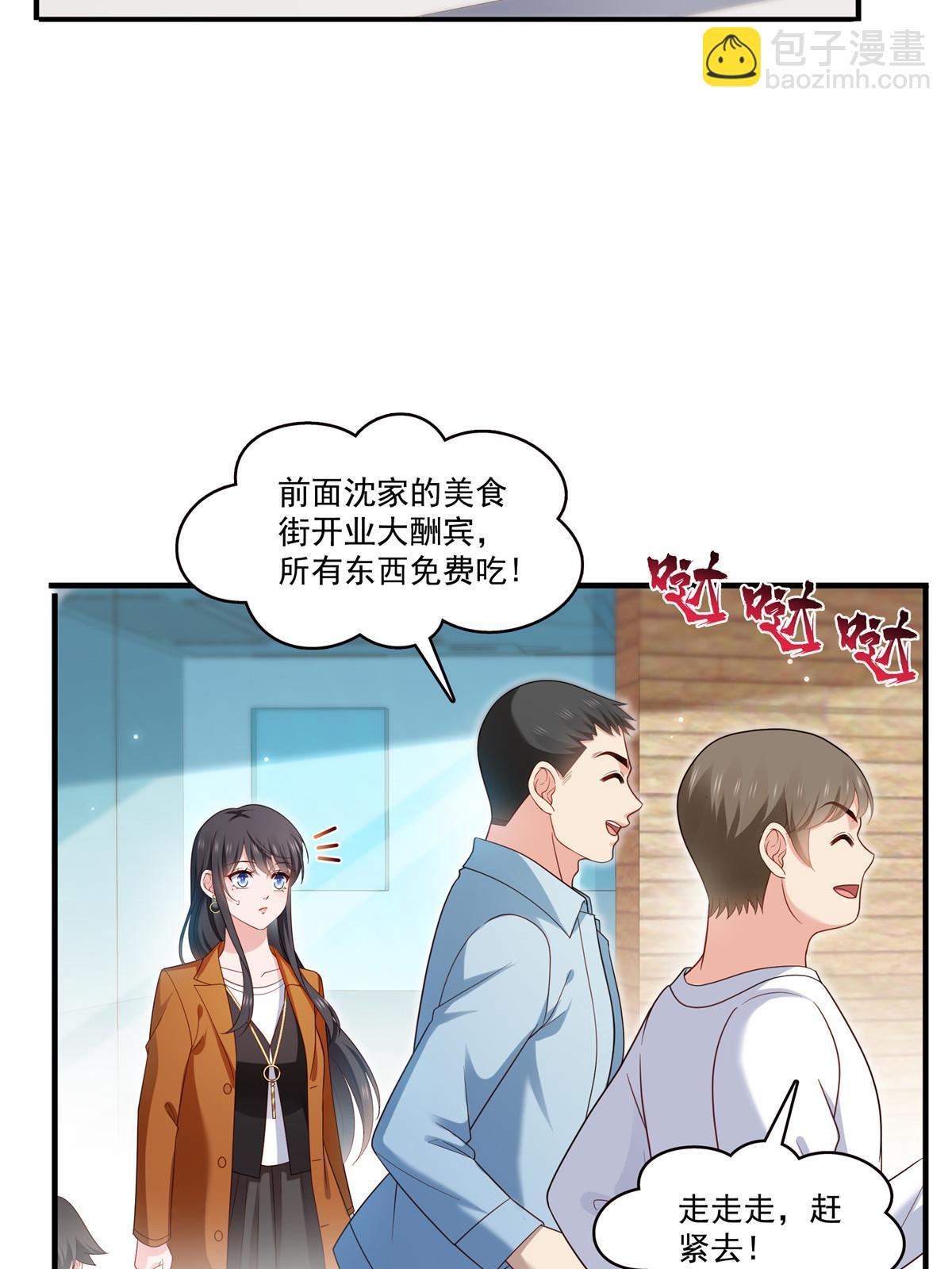 第348话 生日与蛋糕25