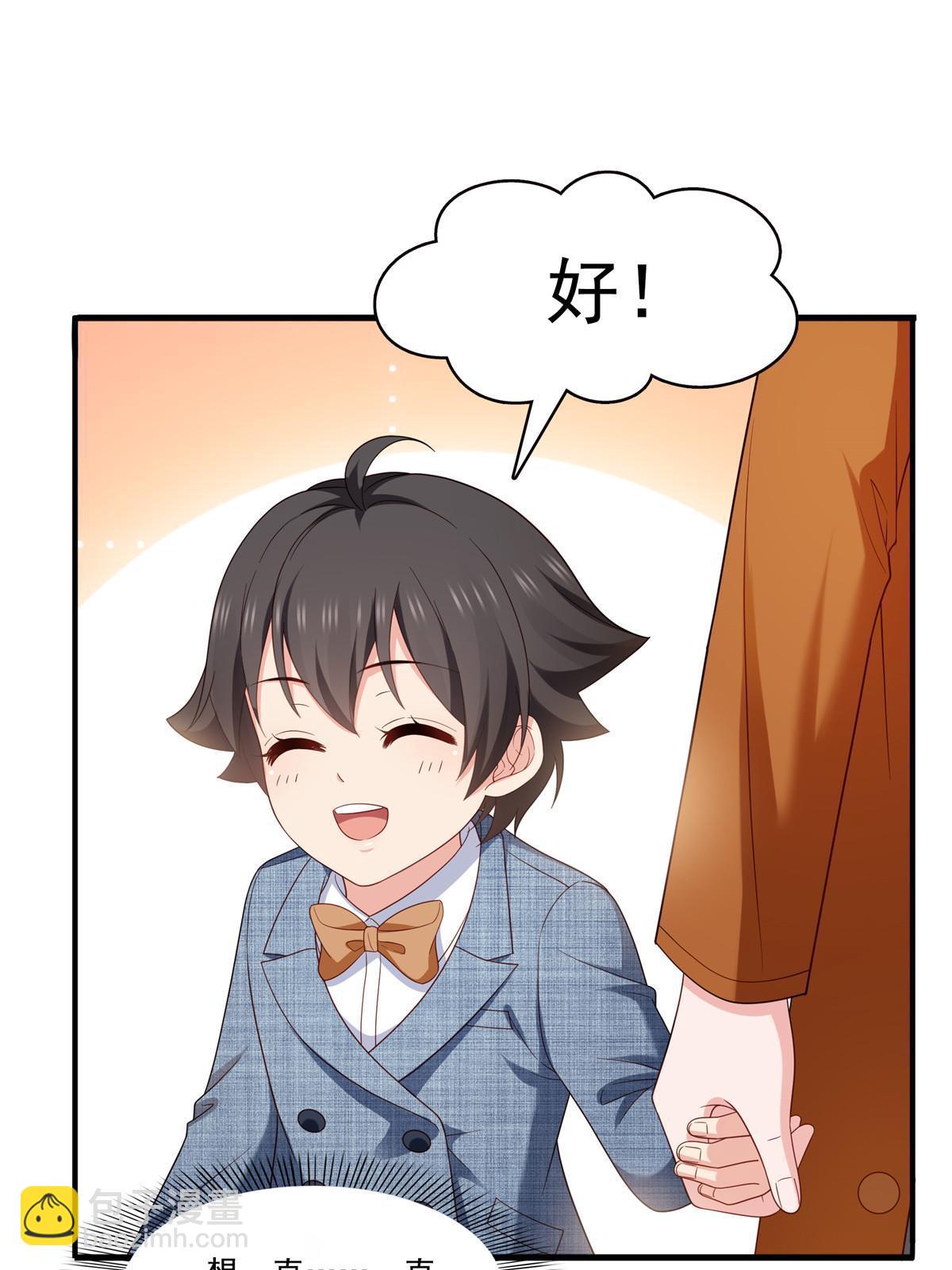 第348话 生日与蛋糕28