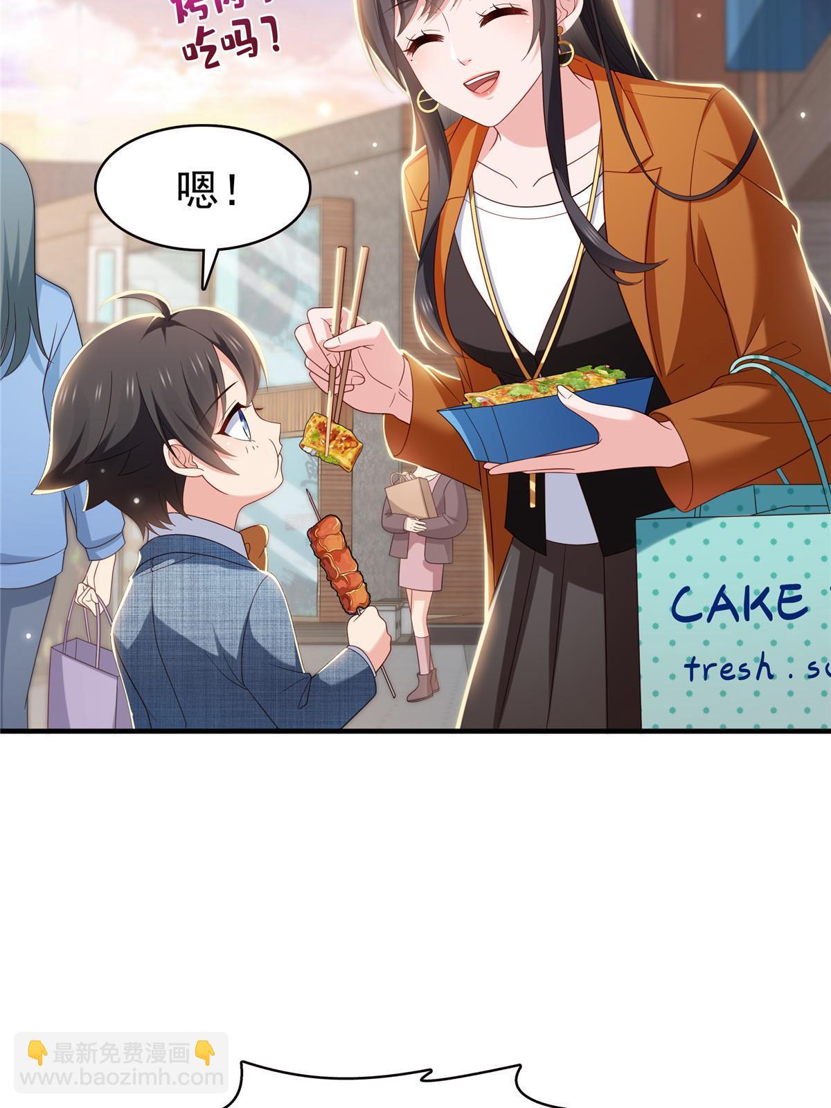 第348话 生日与蛋糕30