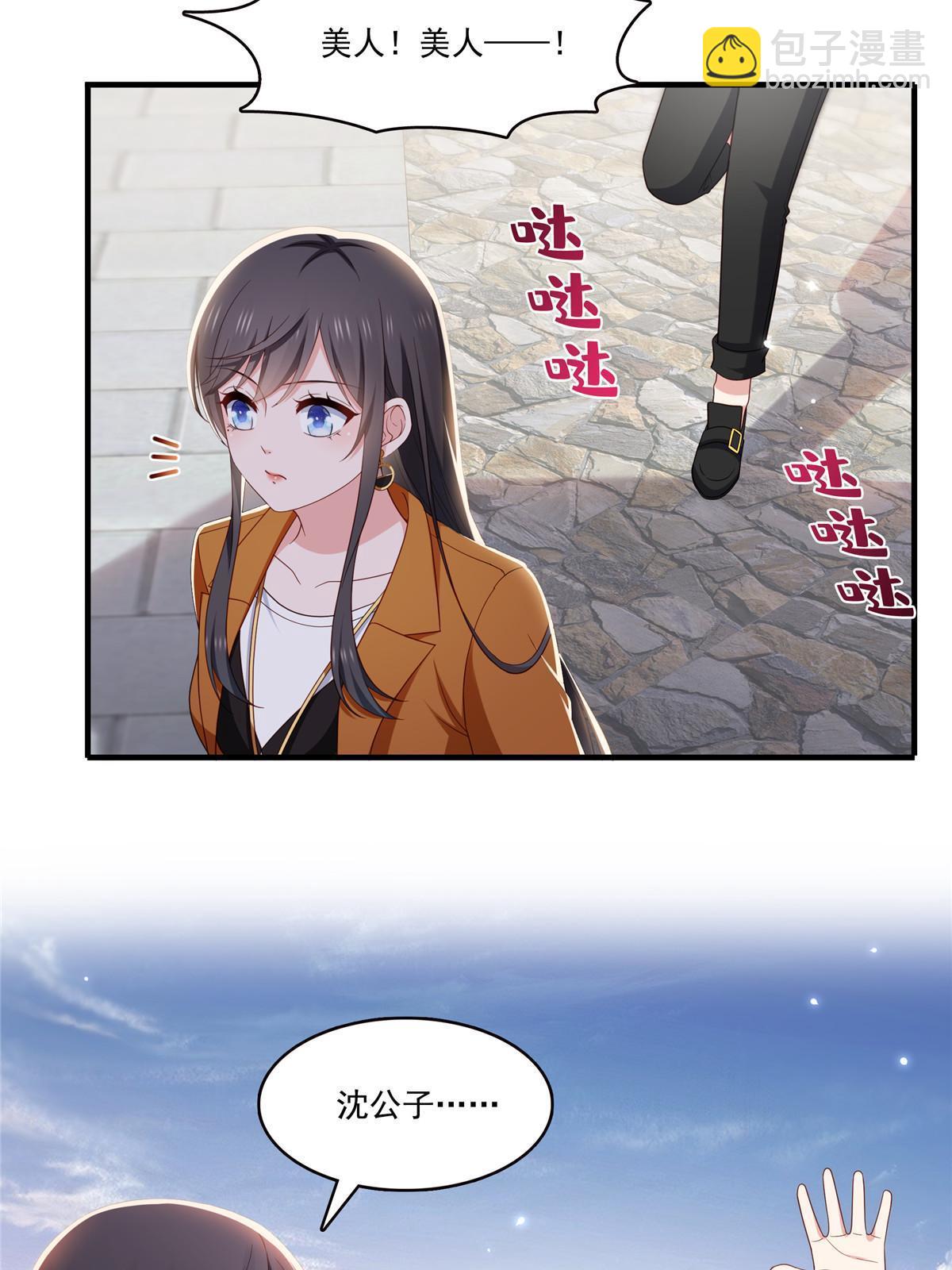 第348话 生日与蛋糕31