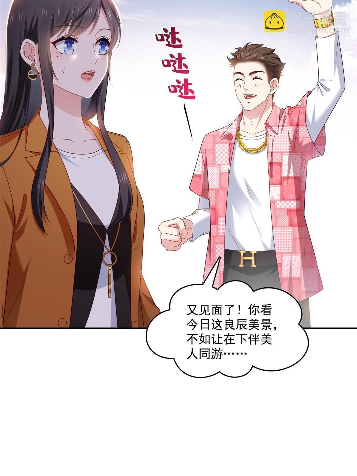 第348话 生日与蛋糕32