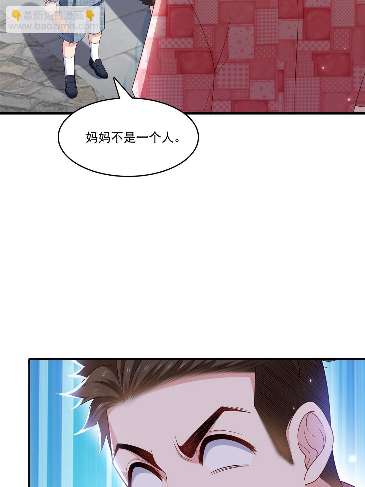 第348话 生日与蛋糕34