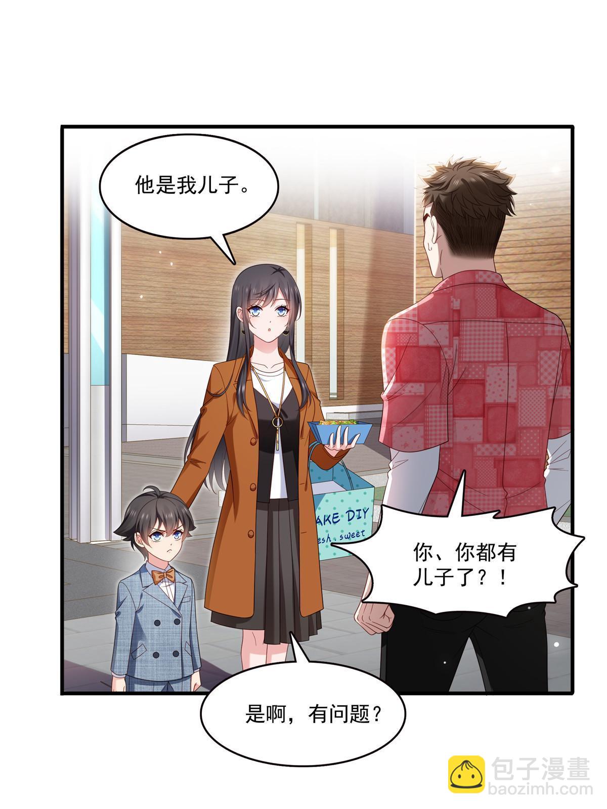 第348话 生日与蛋糕36