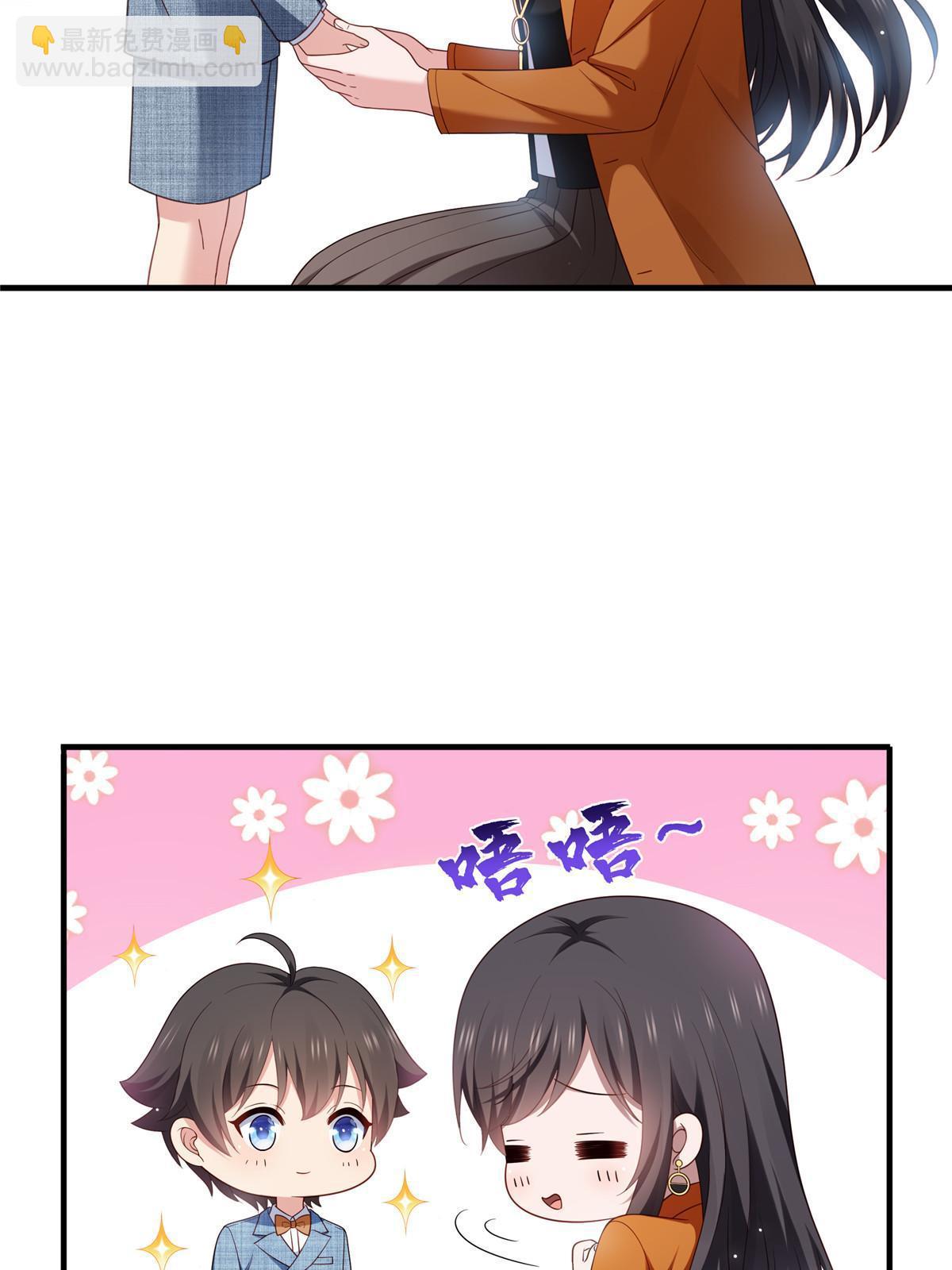 第348话 生日与蛋糕4