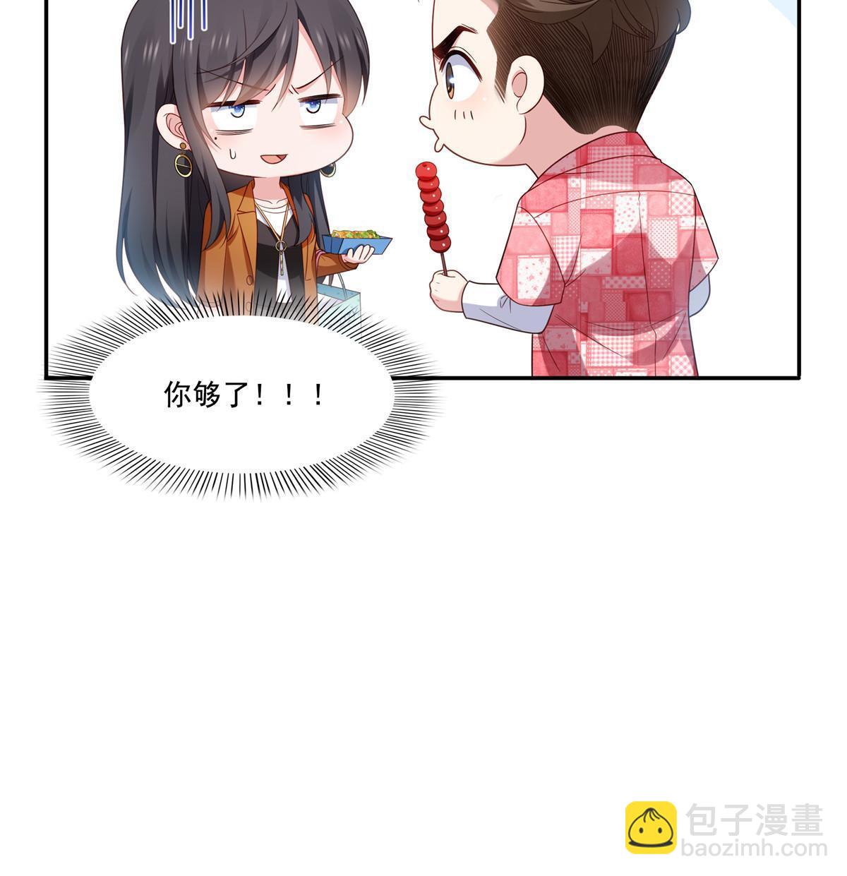 第348话 生日与蛋糕43