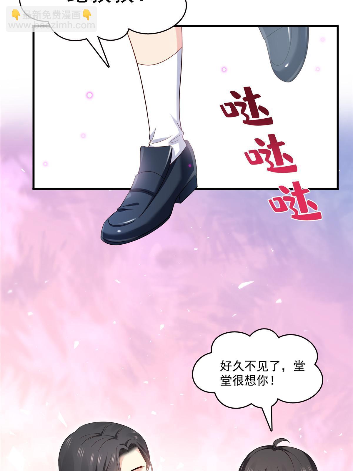 第348话 生日与蛋糕52