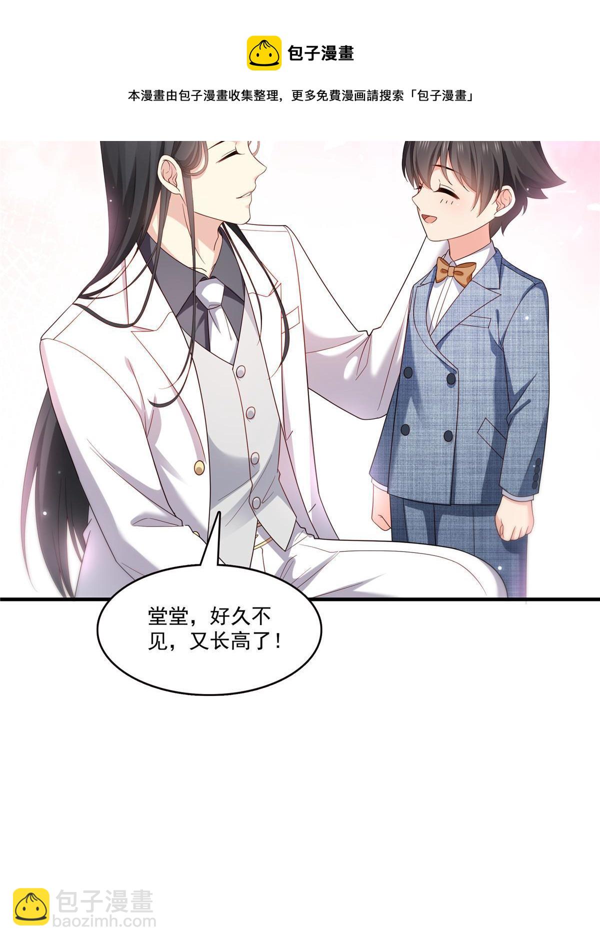 第348话 生日与蛋糕53