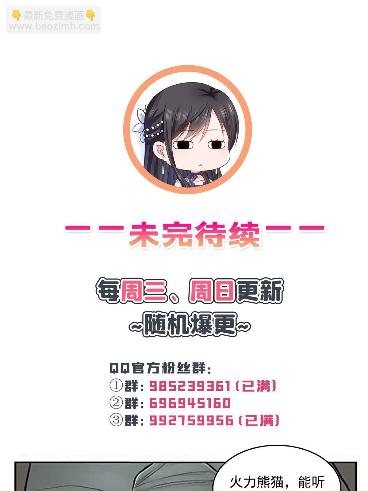 第348话 生日与蛋糕57