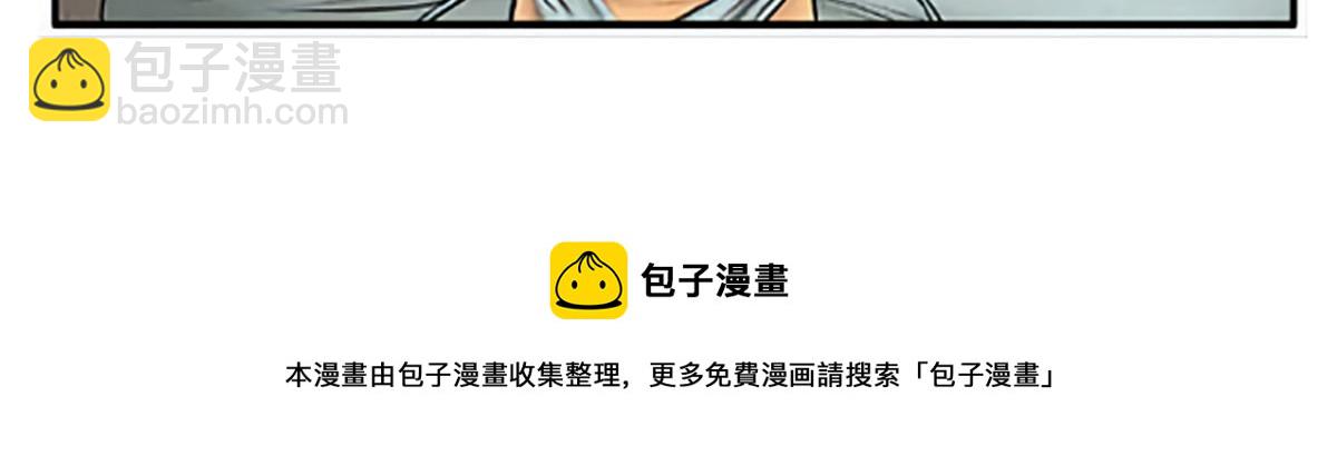 第348话 生日与蛋糕59