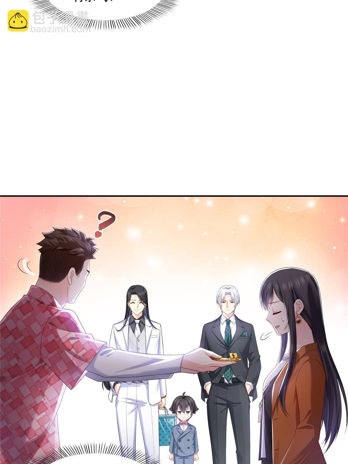 第349话 不是爸爸34