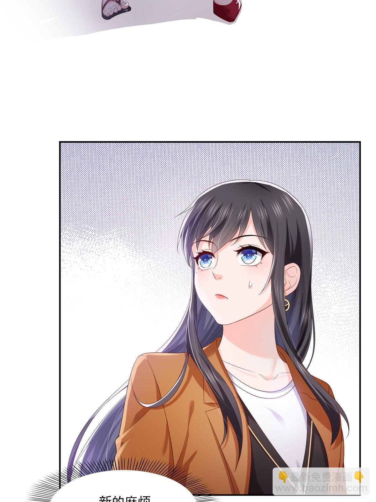第349话 不是爸爸57