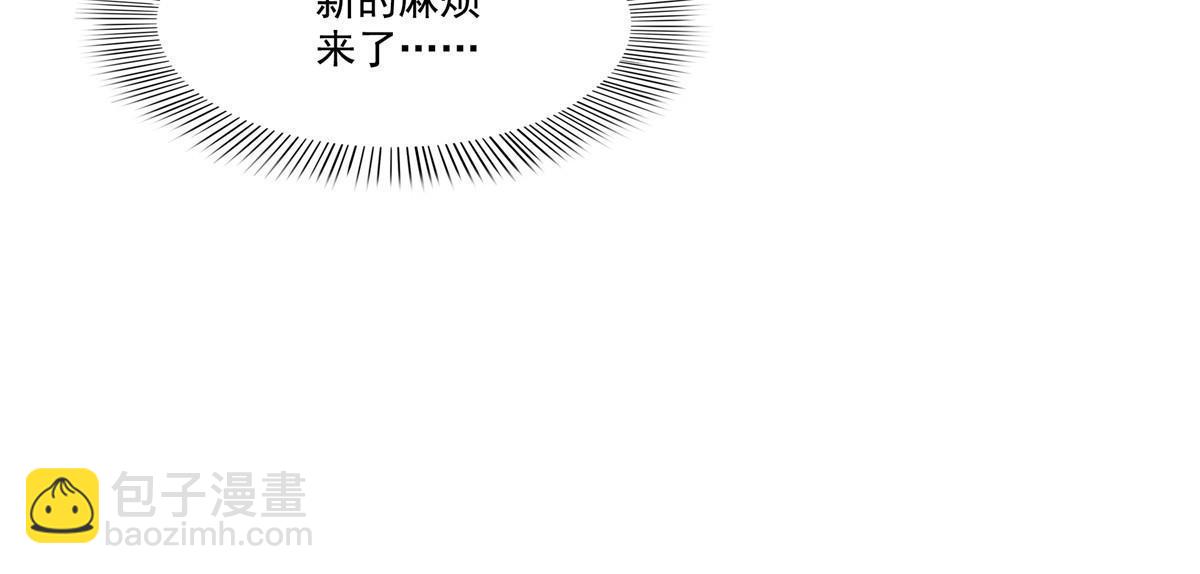 第349话 不是爸爸58