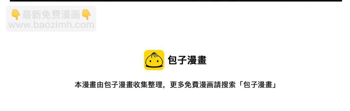 第350话 妈妈才不是其他人！54