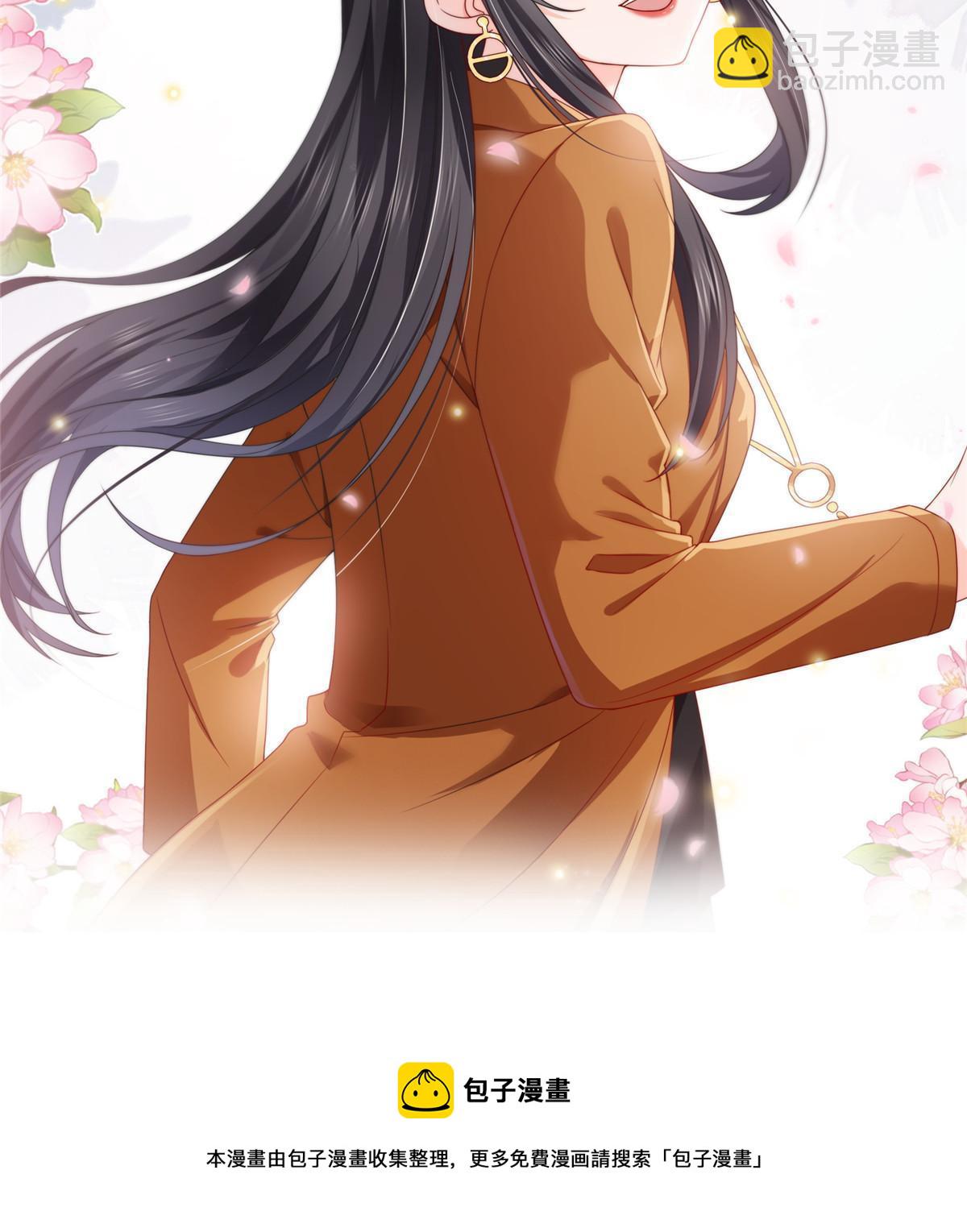 第351话 再叫一声哥哥57