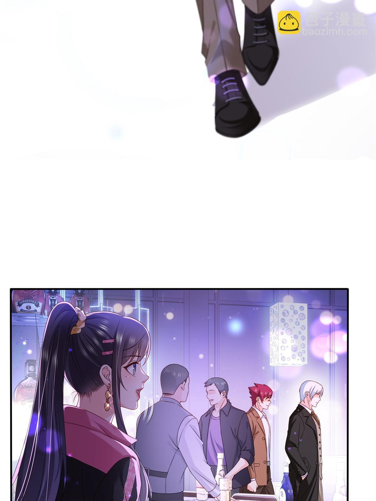 第353话 抢了盟主的人16