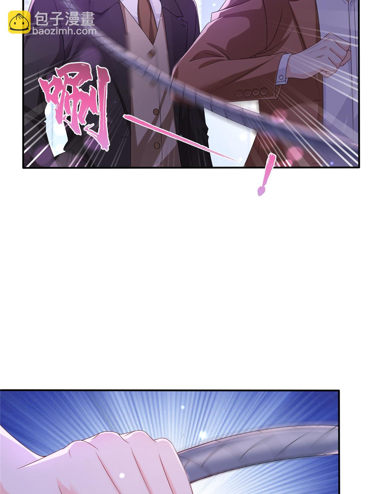 第353话 抢了盟主的人30
