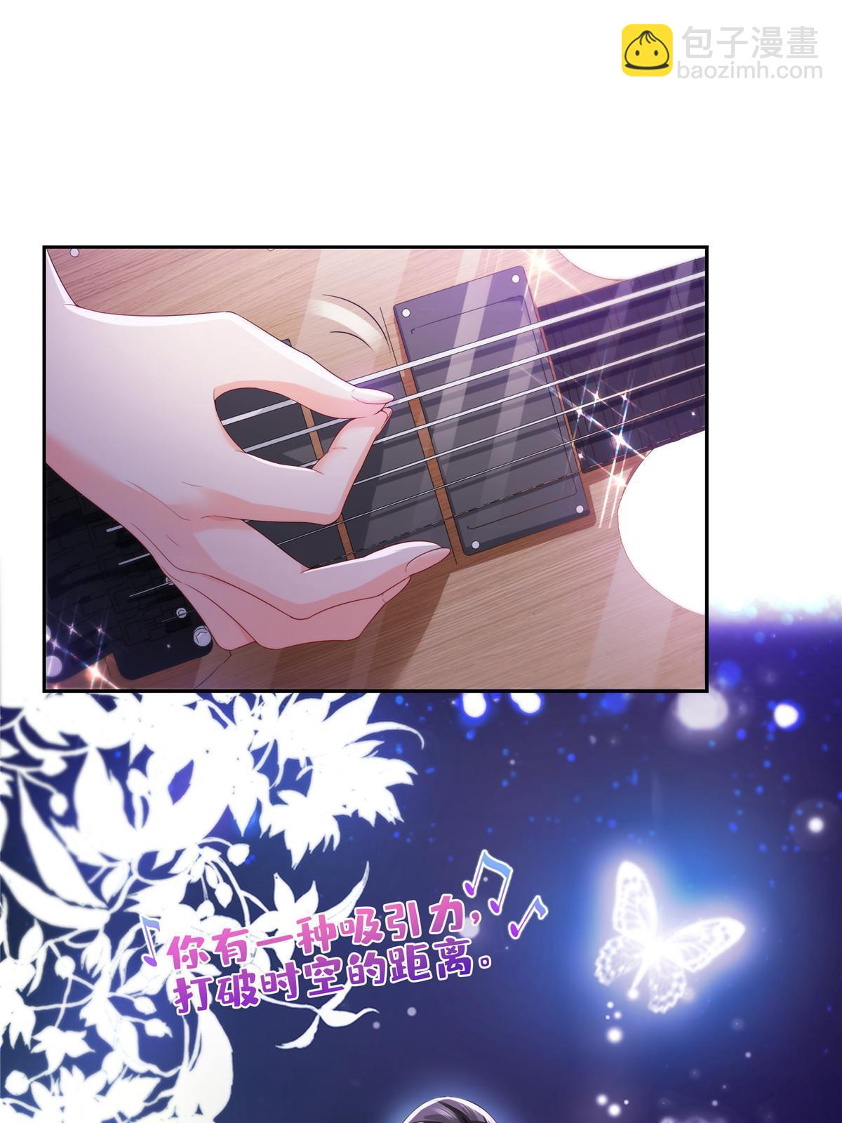 第354话 发质真好……11