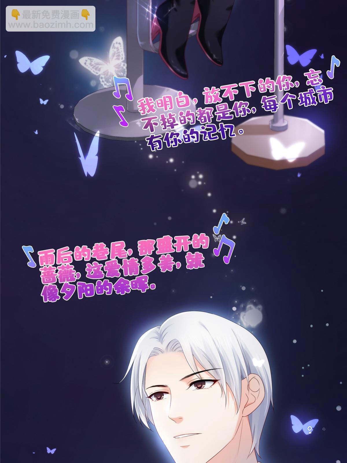 第354话 发质真好……13