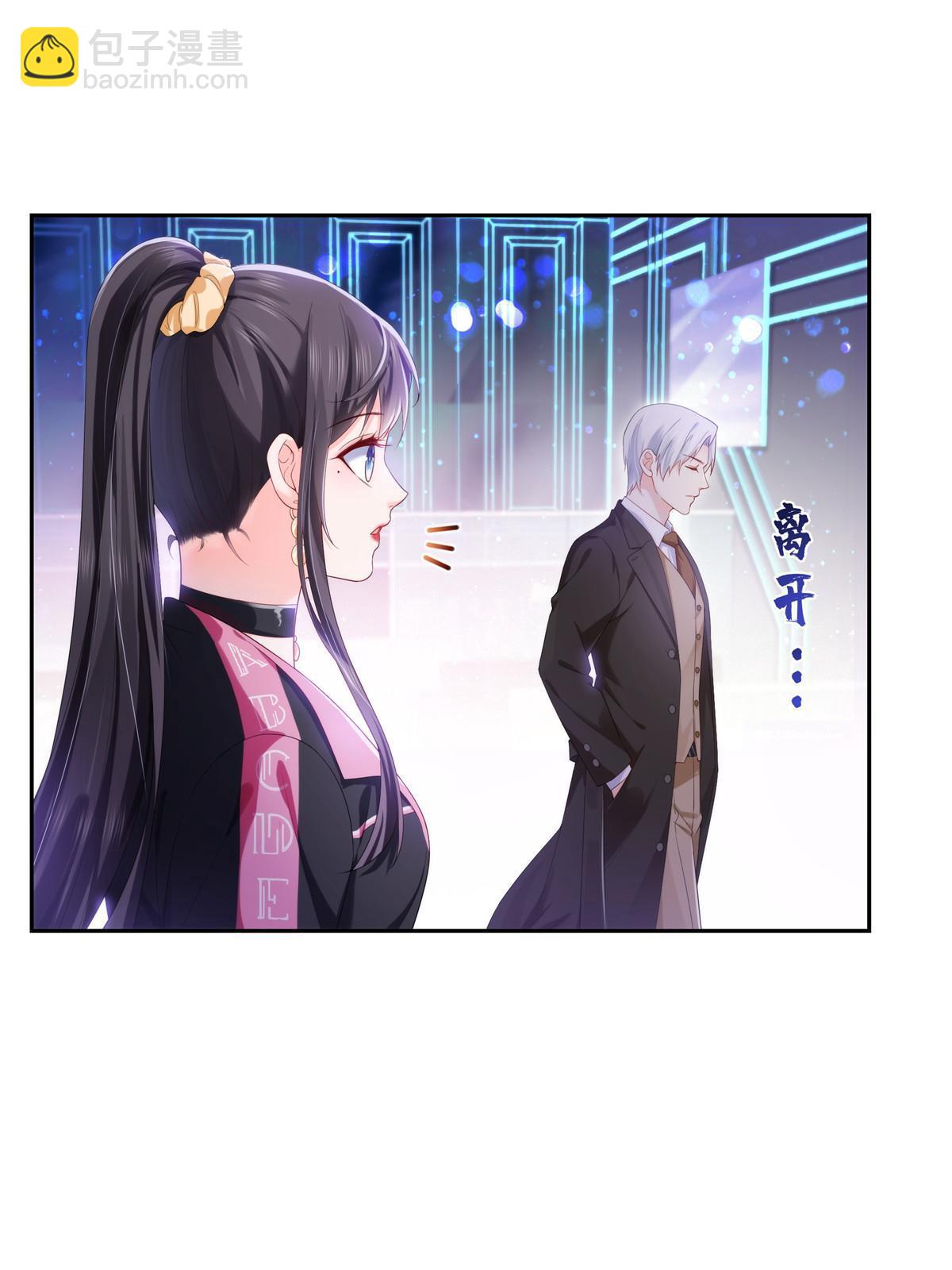 第354话 发质真好……17