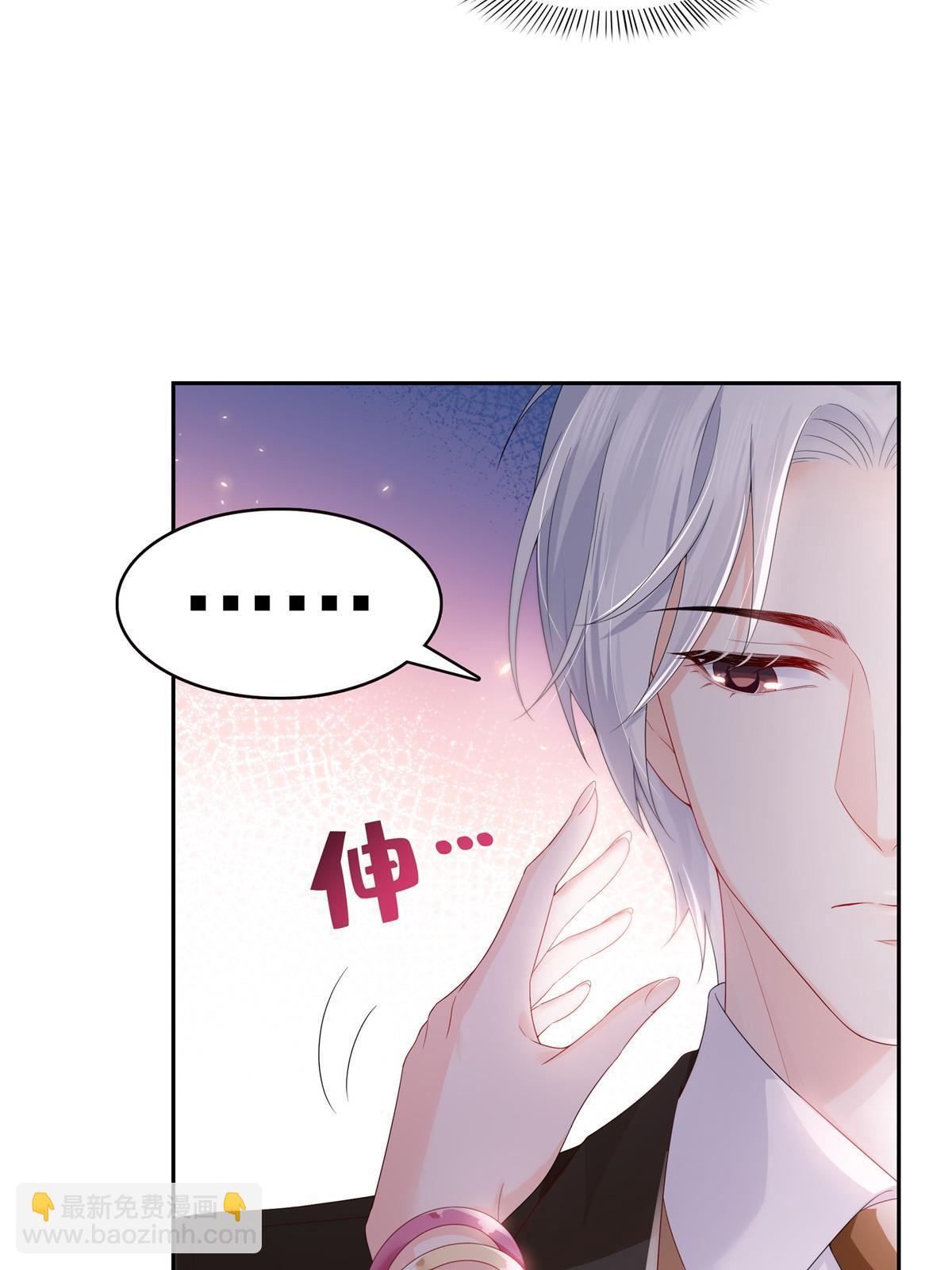 第354话 发质真好……27