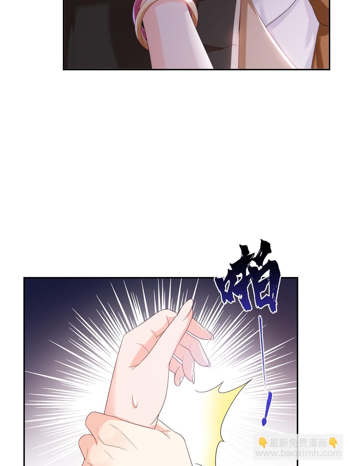 第354话 发质真好……28