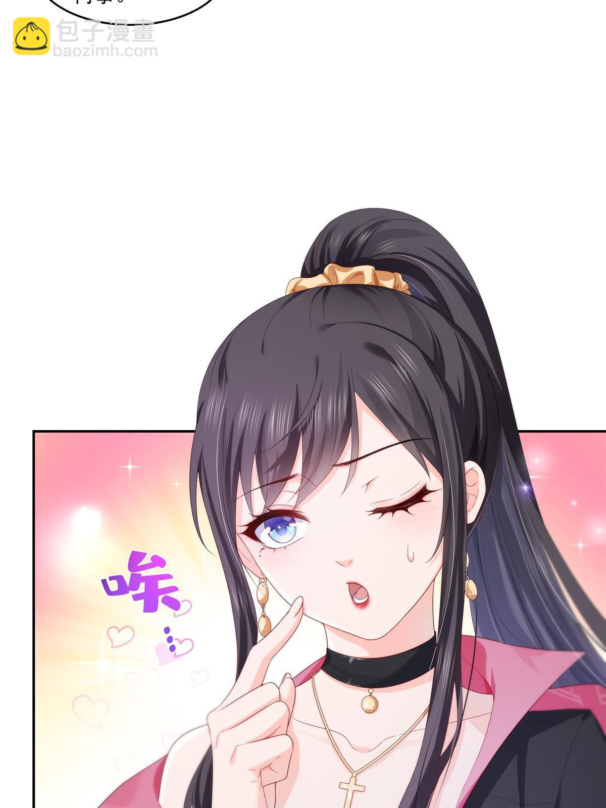 第354话 发质真好……3