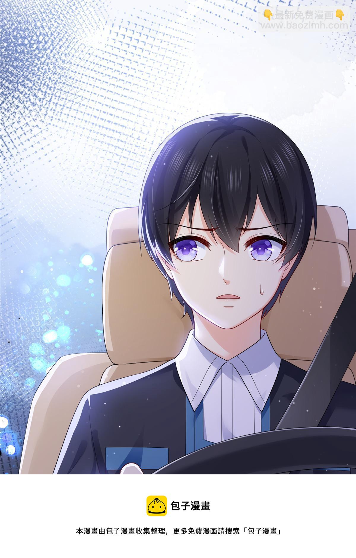 第354话 发质真好……53