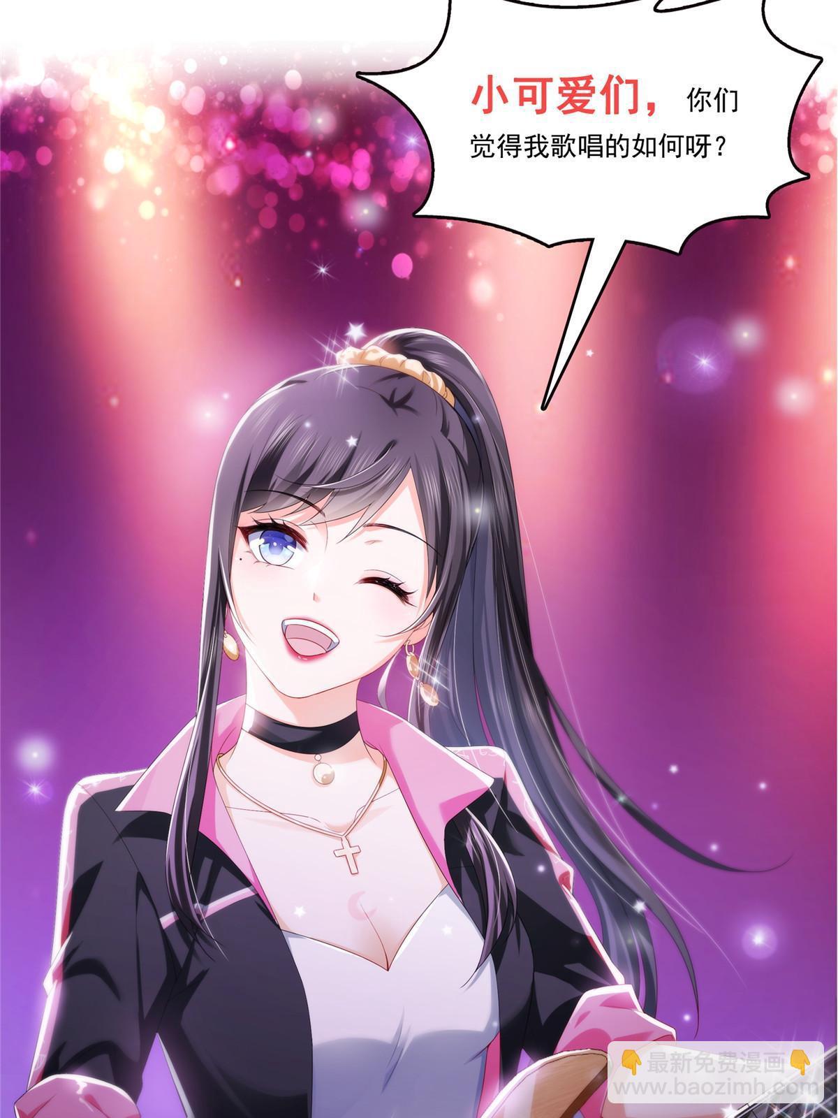 第354话 发质真好……56