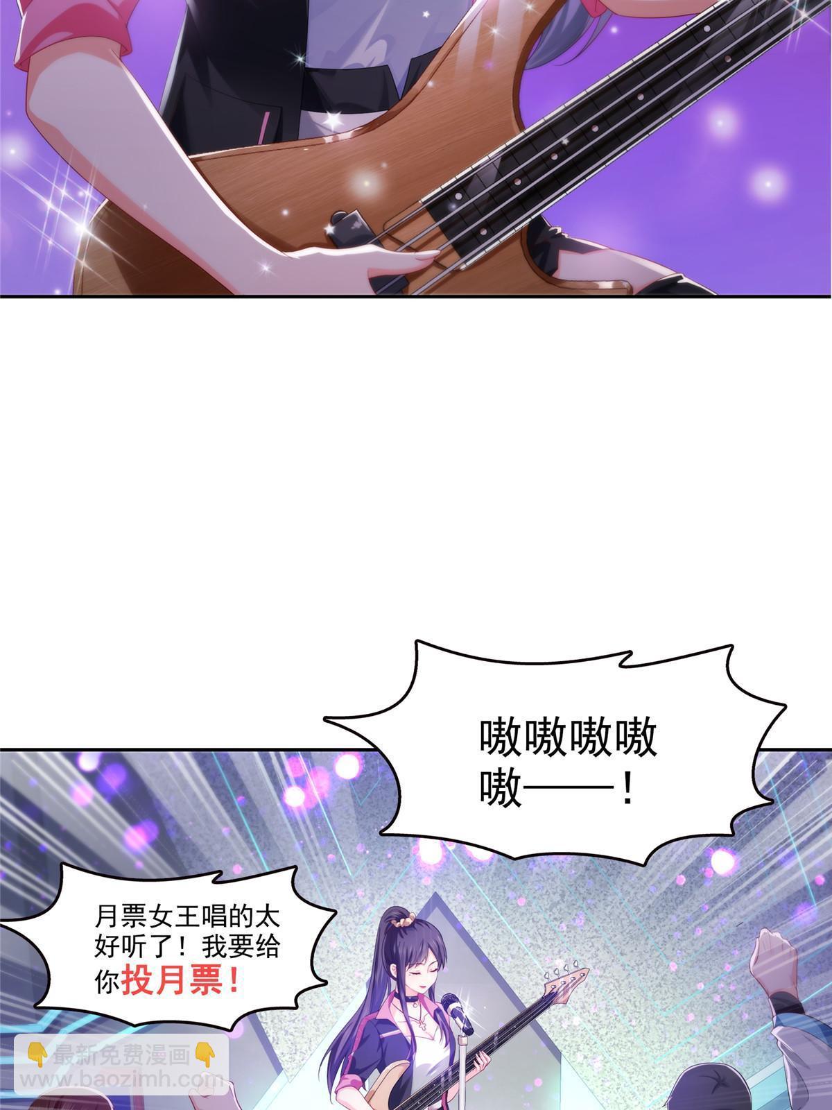 第354话 发质真好……57