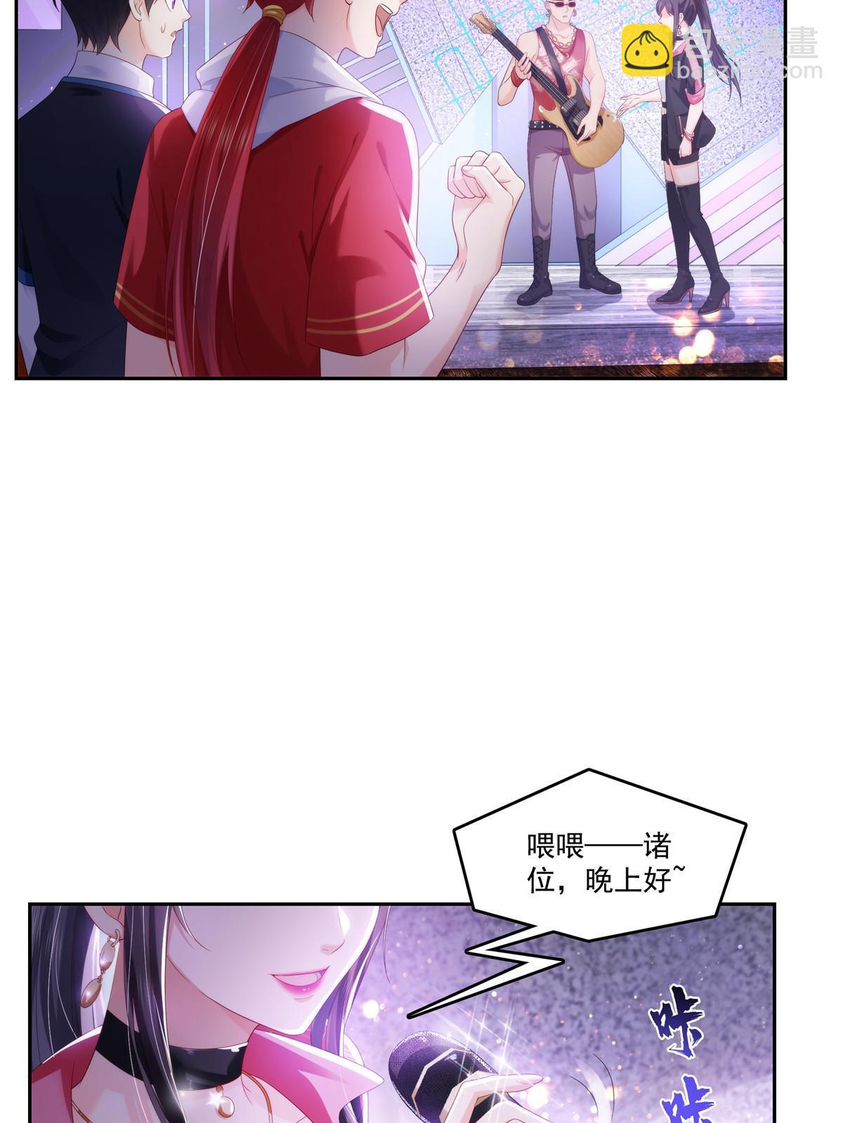 第354话 发质真好……6