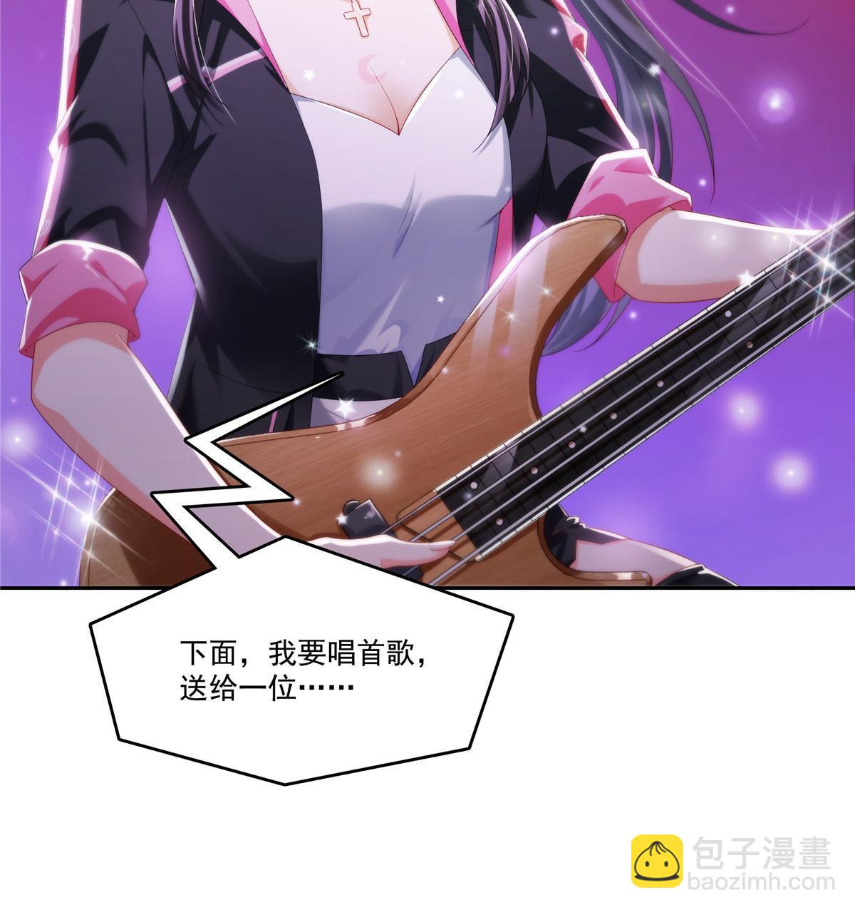 第354话 发质真好……8