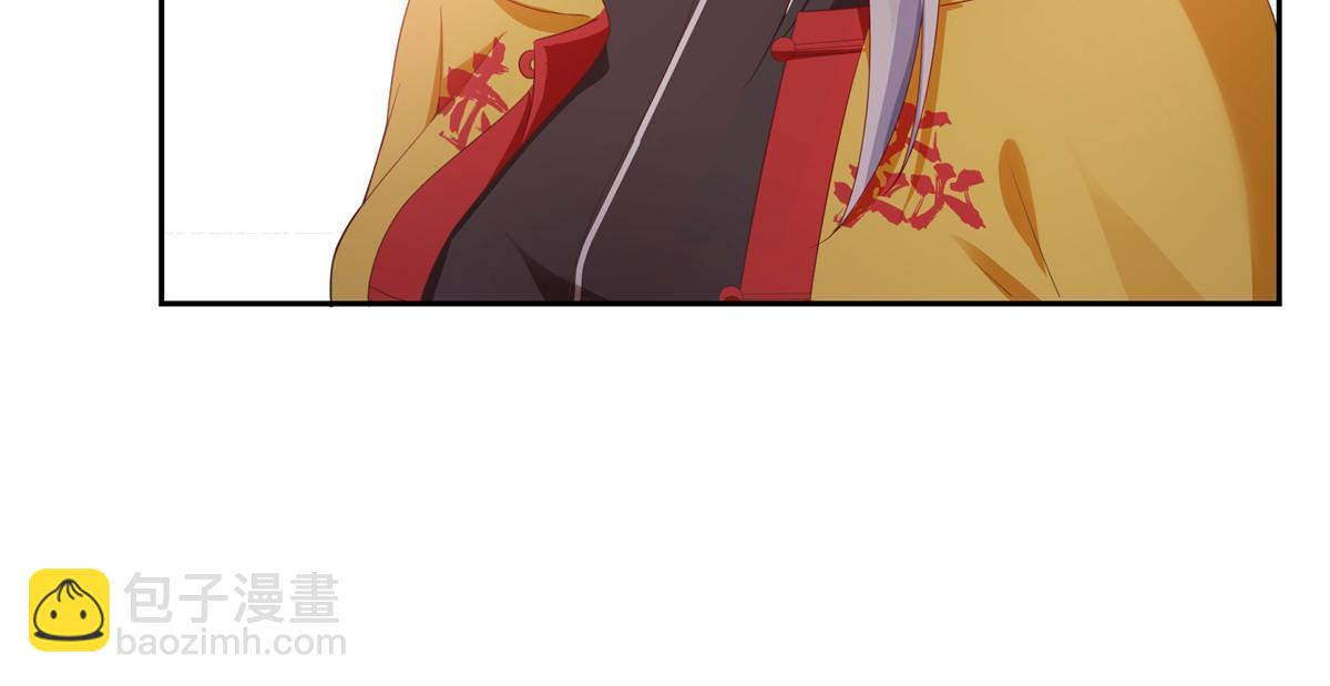 第356话 我就是没吃过亏17
