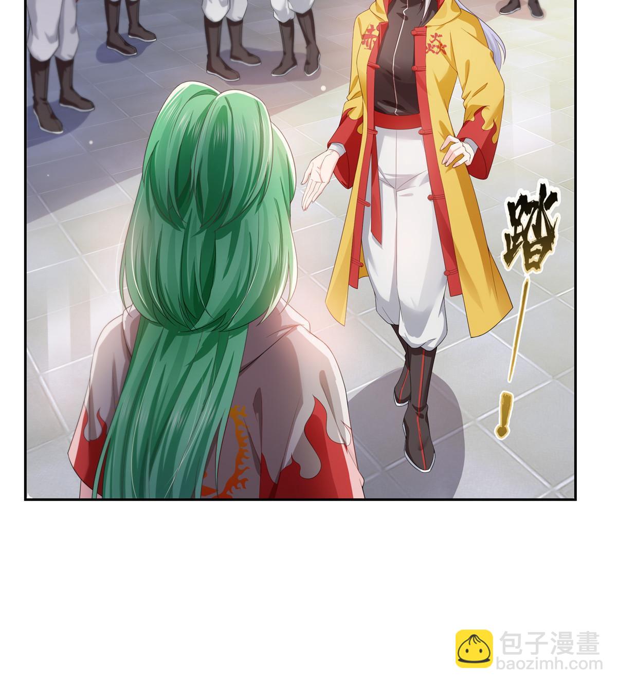 第356话 我就是没吃过亏32