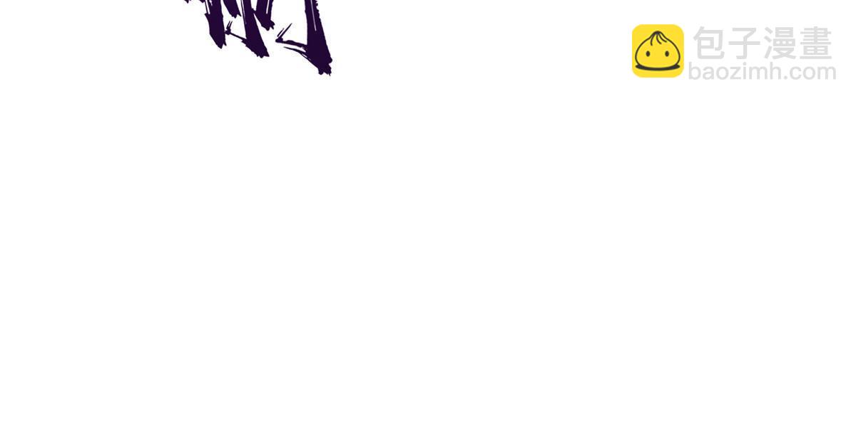 第357话 醉酒后的魔鬼16