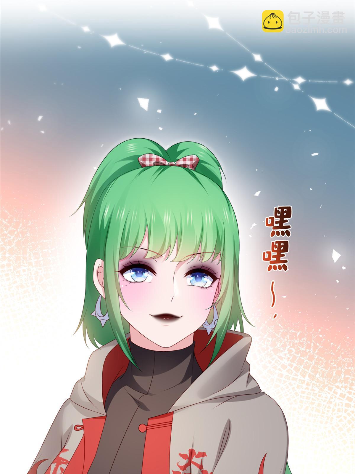 第357话 醉酒后的魔鬼41